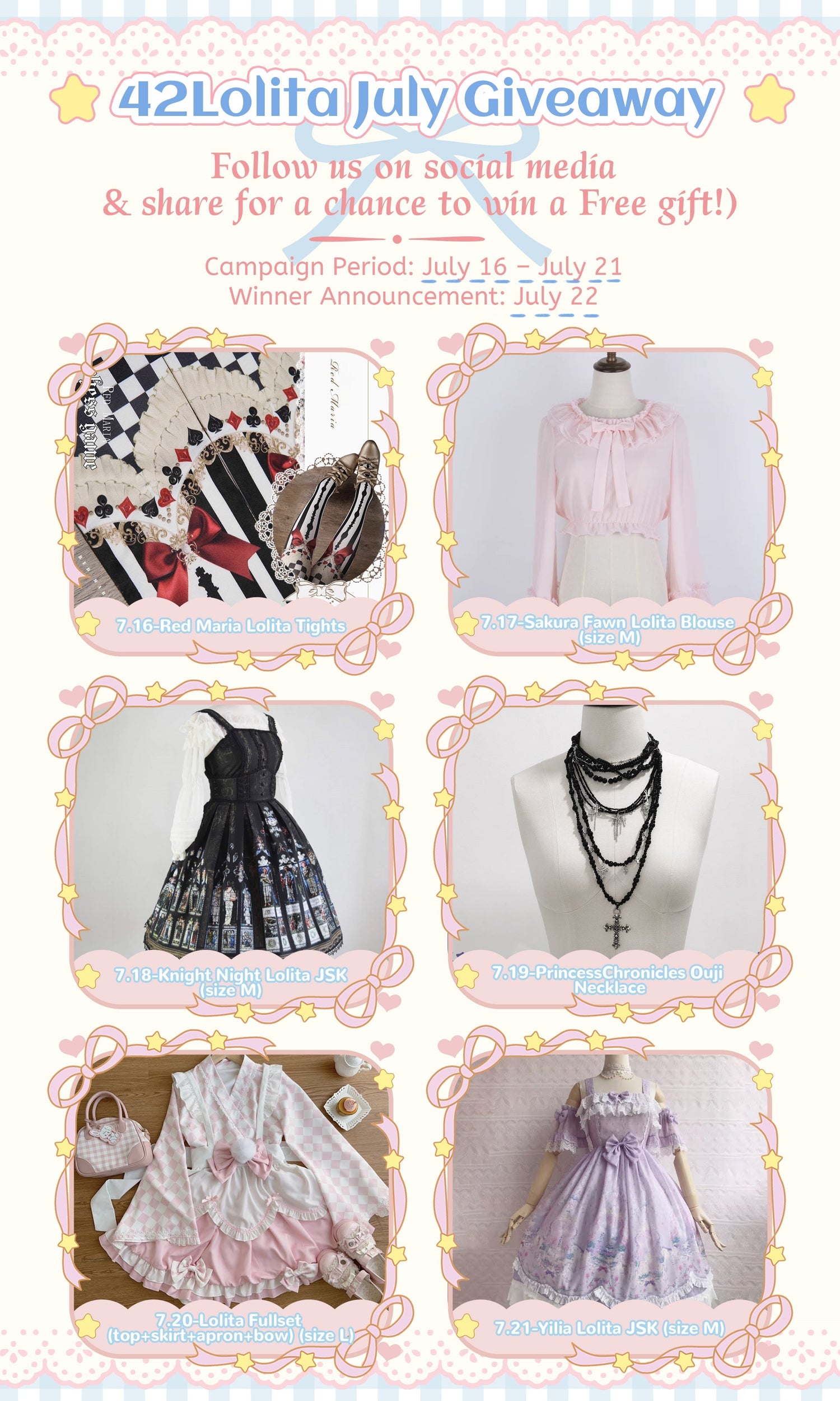 🎀 July Giveaway: 6 Days of Lolita Magic from 42Lolita! 🎁