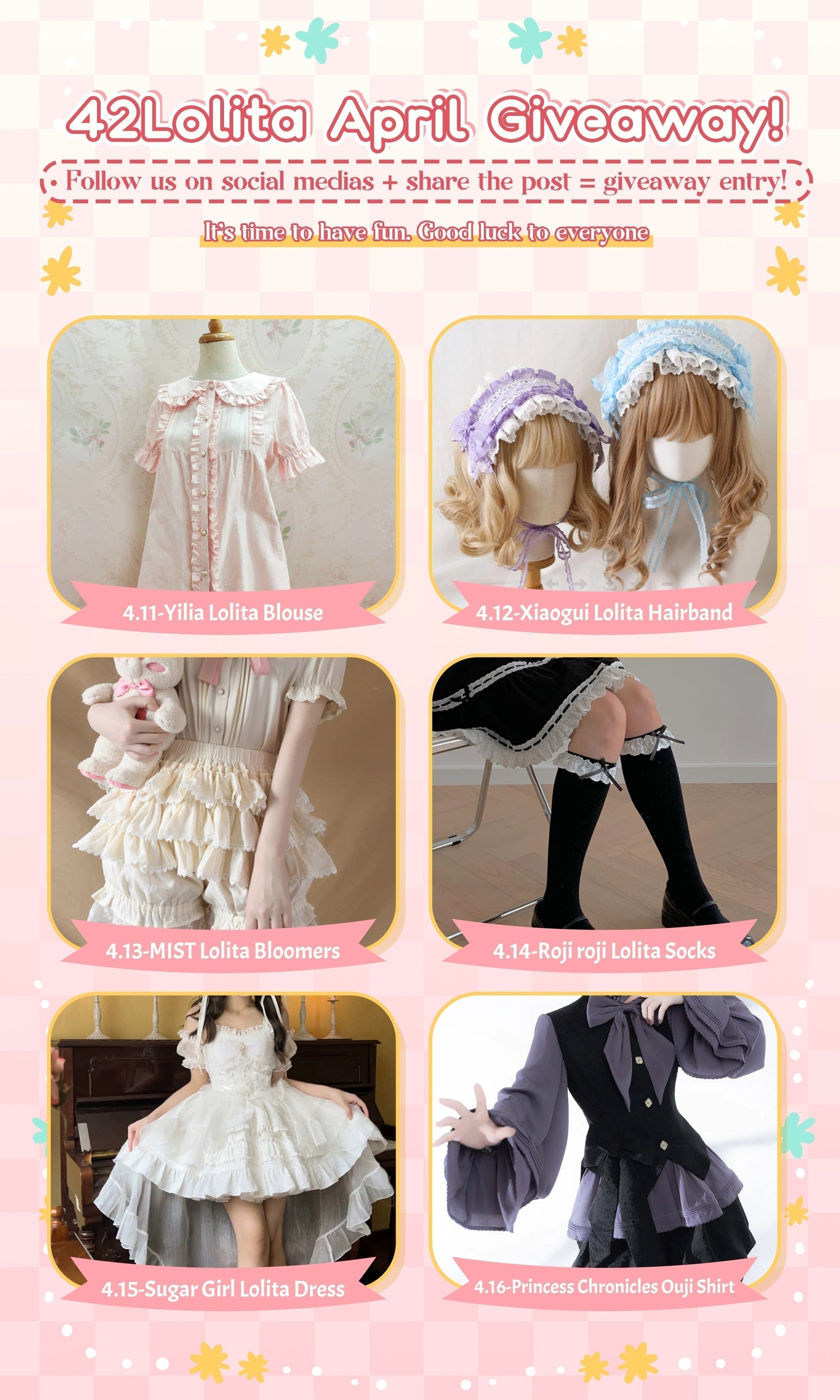 42Lolita April Giveaway: Let’s Celebrate Spring with a Little Extra Love! 🌸