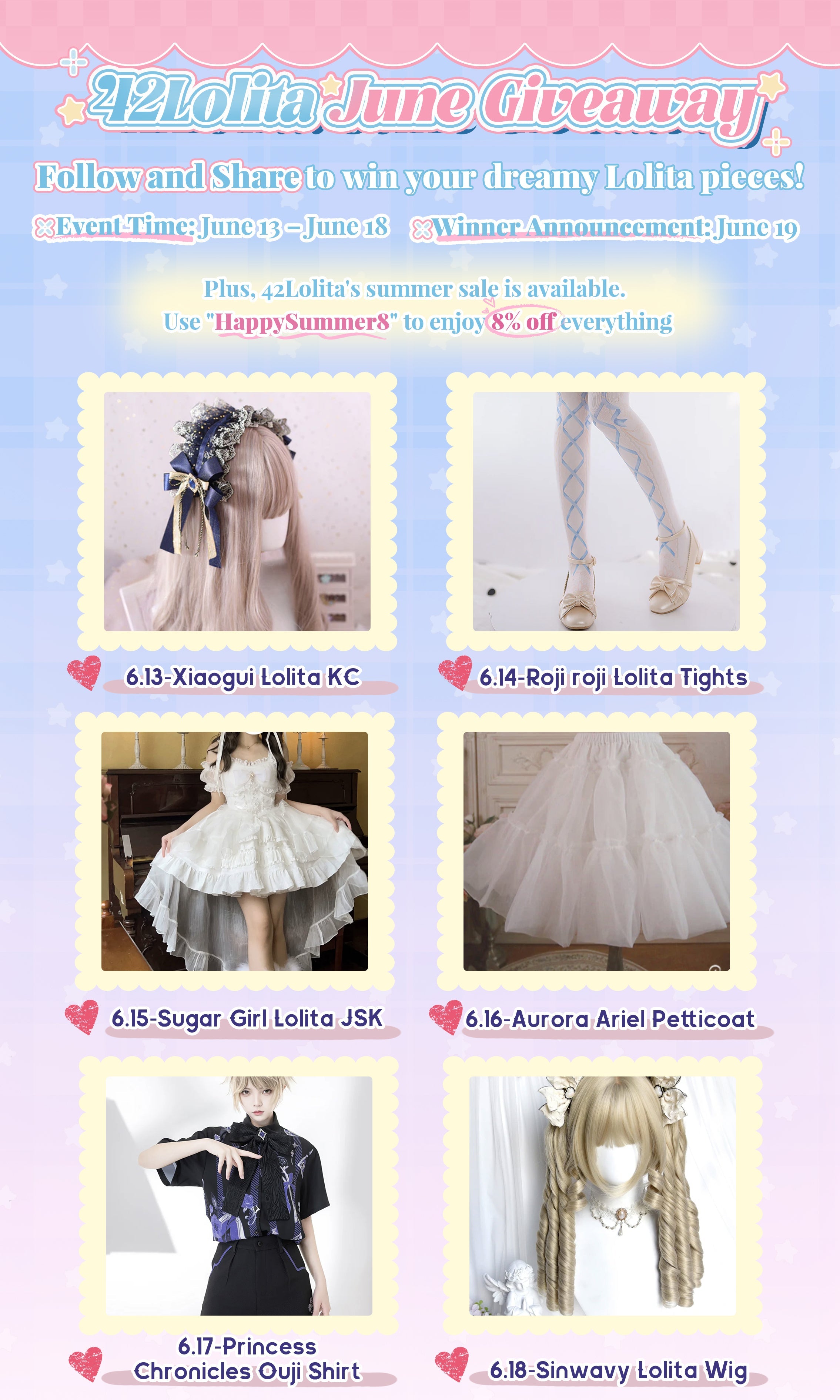 42Lolita June Giveaway: Your Chance to Win Dreamy Lolita&Ouji Pieces! 🎀