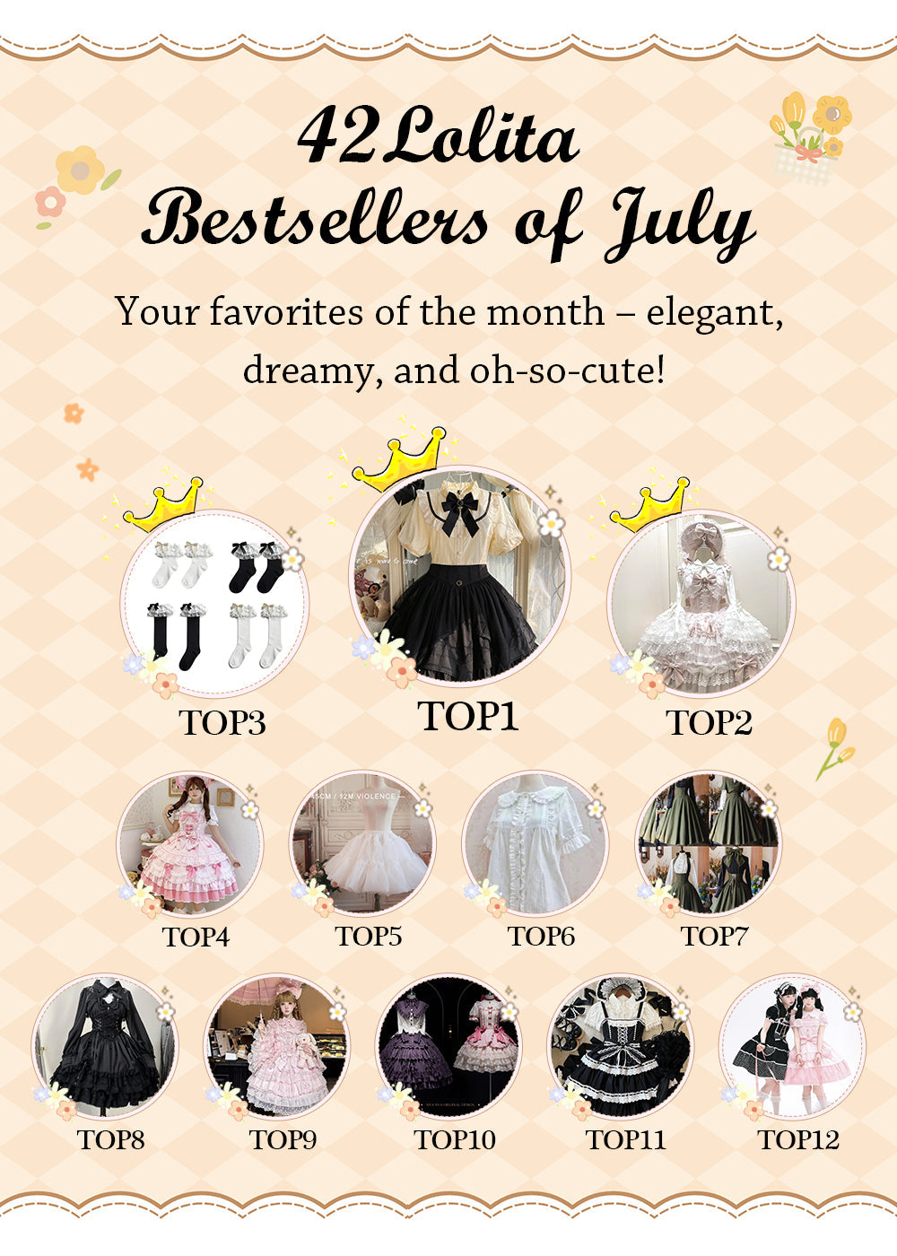 42Lolita's Best-Sellers of July 2025