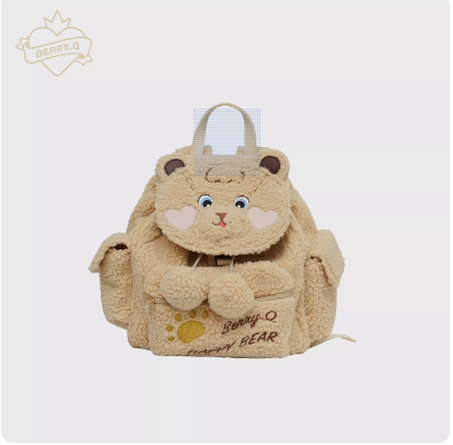 BerryQ - Chubbybear - Kawaii Lolita Plush Embroidered Brown Backpack milk tea color backpack