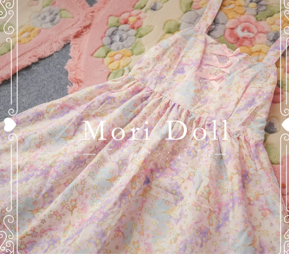 Mori Doll - Daily Lolita Colorful Patterns JSK Multicolors