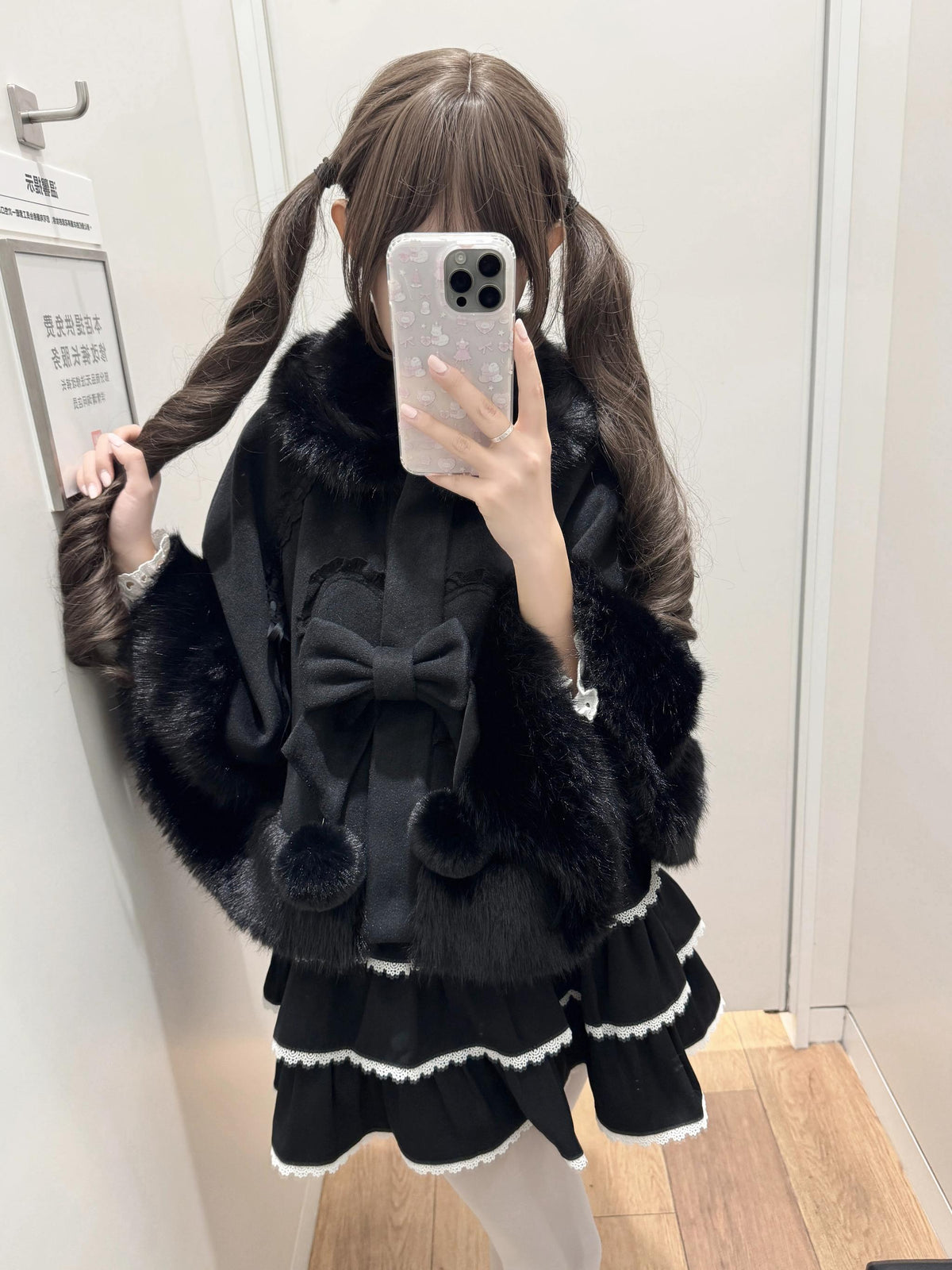 Small Snowball - Sweet Lolita Faux Fur Cape Coat, Pom-pom & Bow 45920:868037