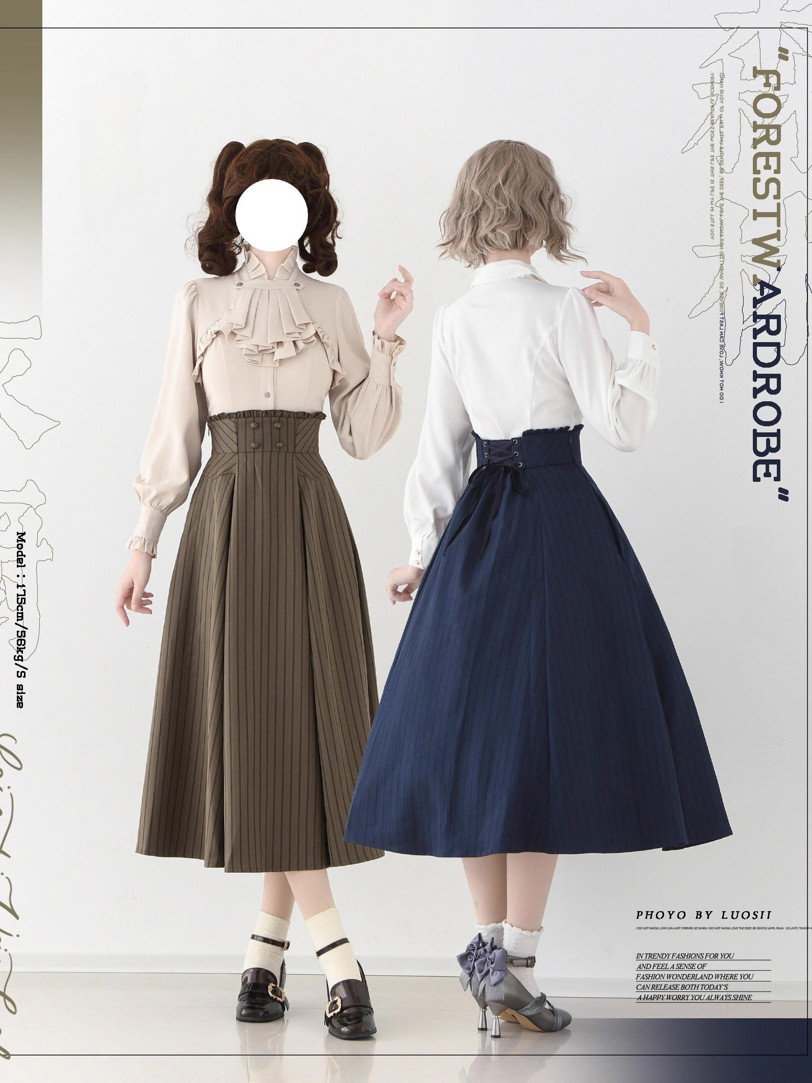 Forest Log - Classic Lolita Fishbone Striped Skirt, Side Pockets