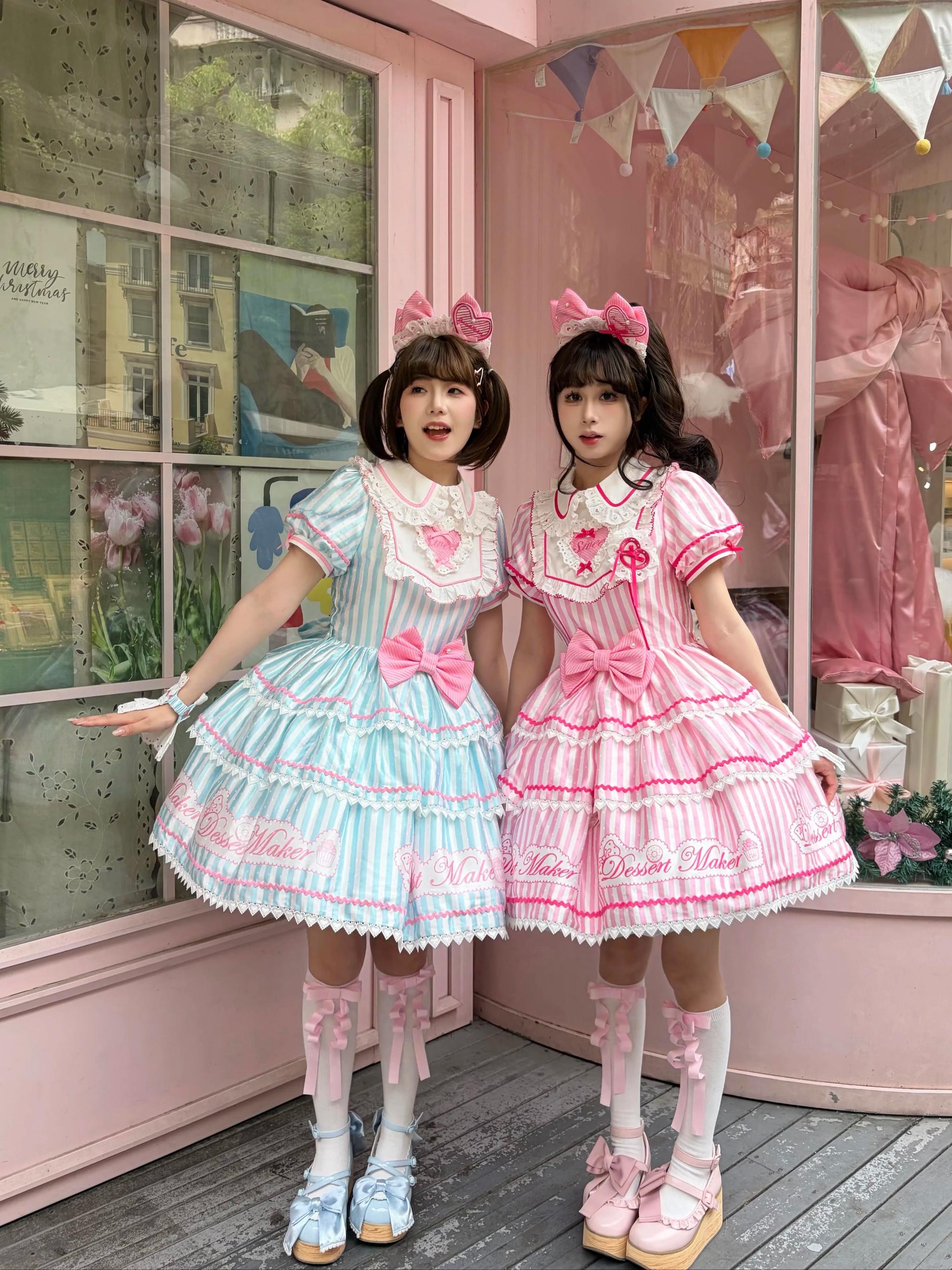 Sweet Butler - Maid Lolita Striped OP Dress, Embroidered Collar 45379:851137