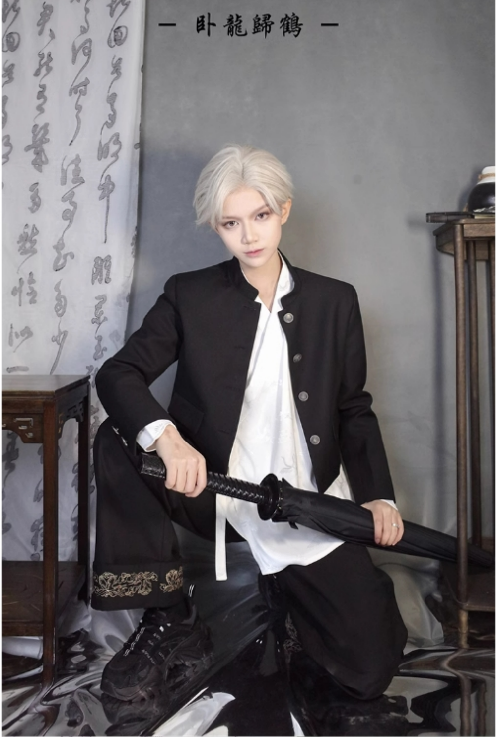 CastleToo - Chinese-style Han Element Zhongshan Suit Dragon and Crane Pattern