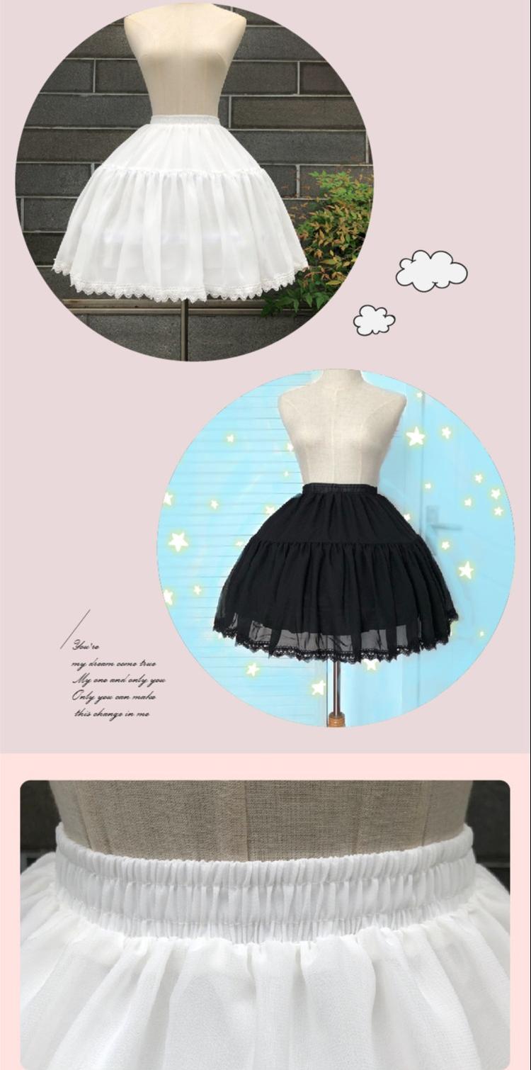Adjustable Lolita Hoop Puffy Petticoat, 17.7" (45 cm)