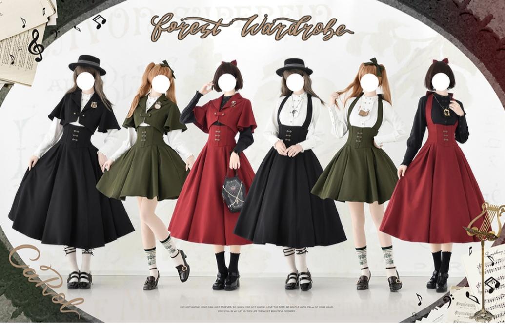 Forest Wardrobe - Vintage Lolita Fishbone Halter SK, Autumn Jacket 39620:634386