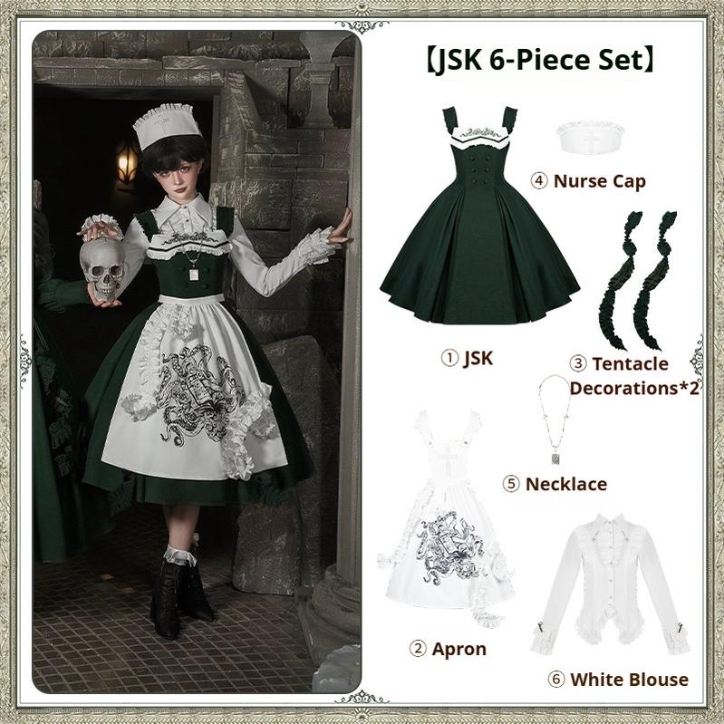 With PUJI - Letter and Poetry · Abyss Clinic - Gothic Lolita Green Dress Set (L M S) 43929:789739