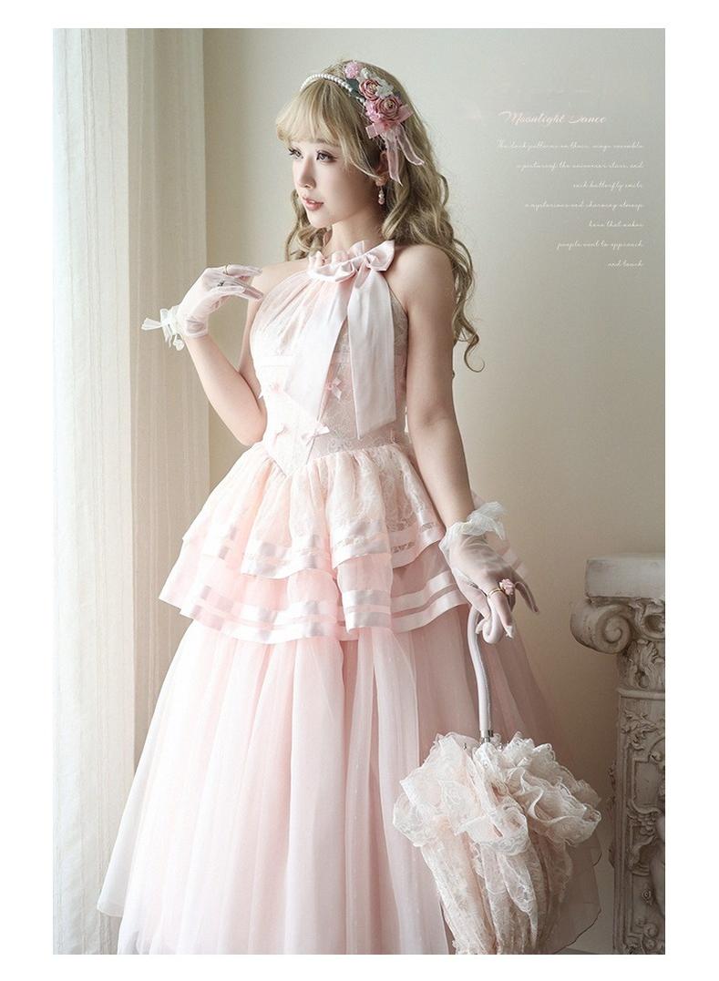 Urtto - Moonlight Dance - Elegant Lolita Halter-neck JSK Dress in Ballet Style
