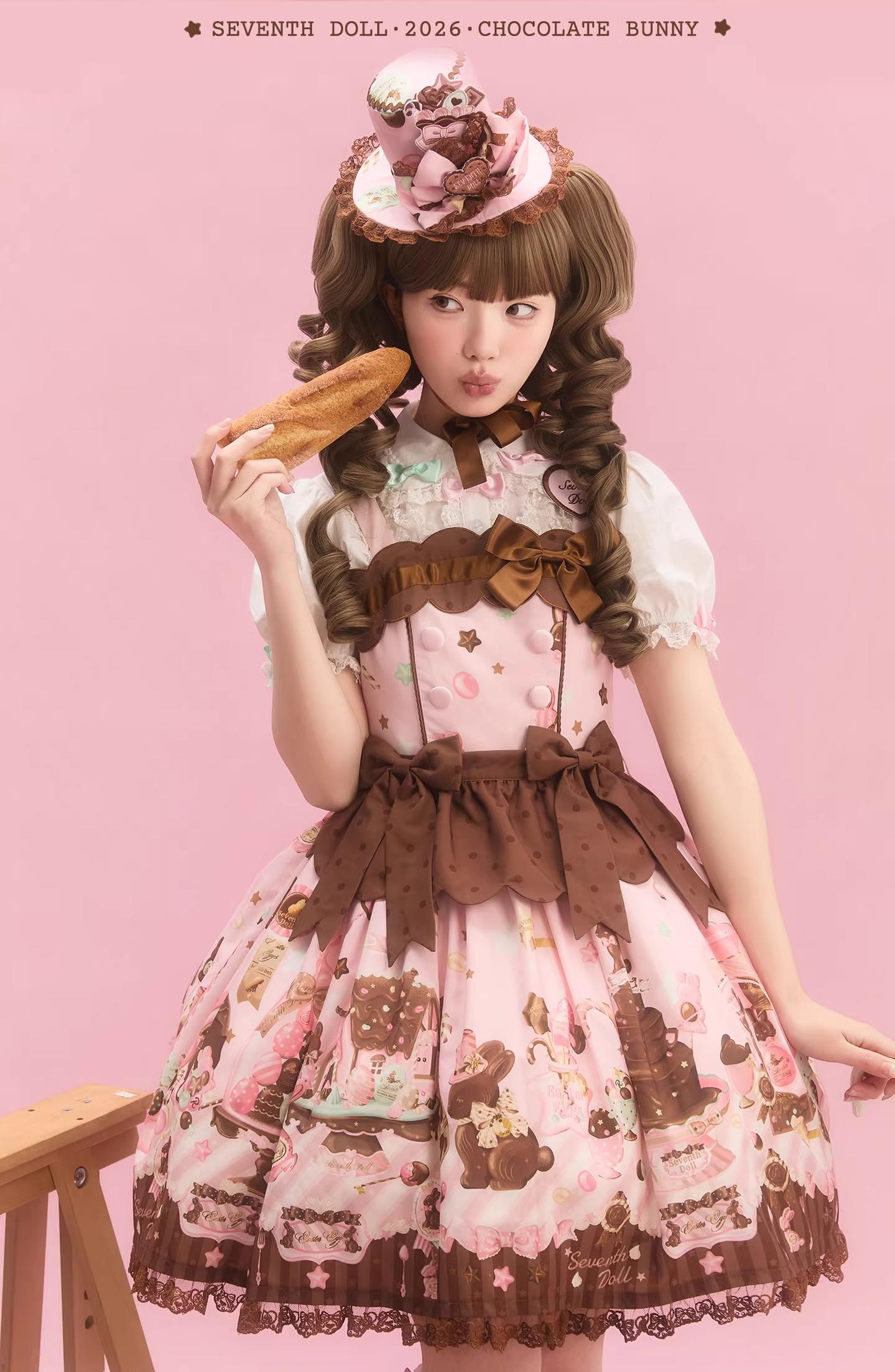 Chocolate Bunny - Printed Kawaii Lolita JSK, Short-sleeved Dress