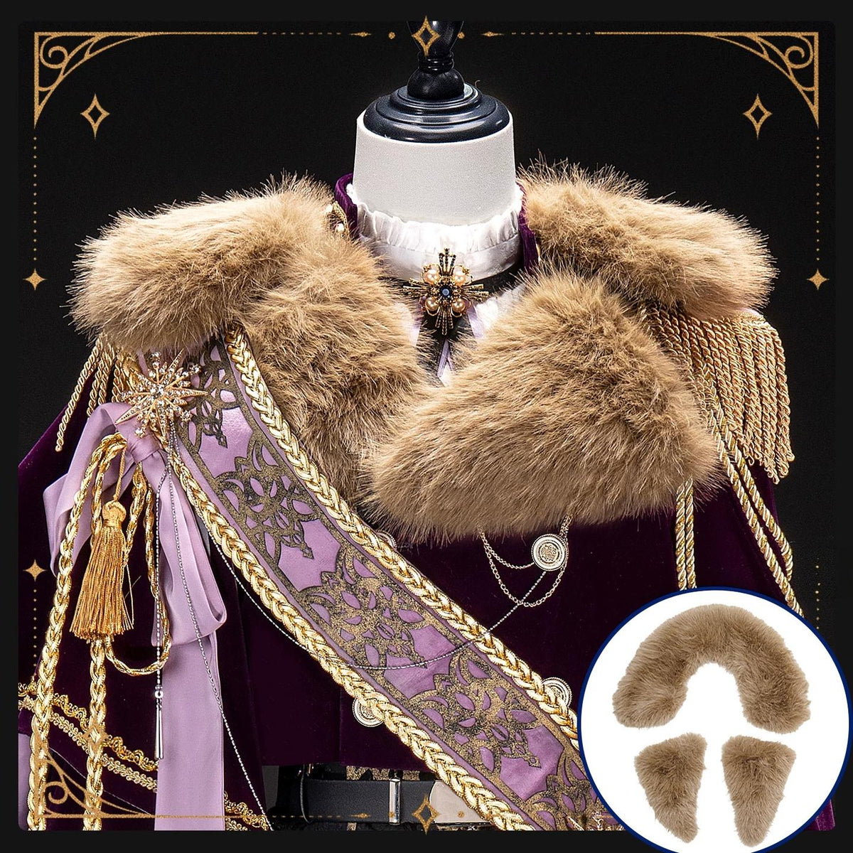 Canticle of Rites - Military Ouji Lolita Jacket & Shorts Set, Detachable Train