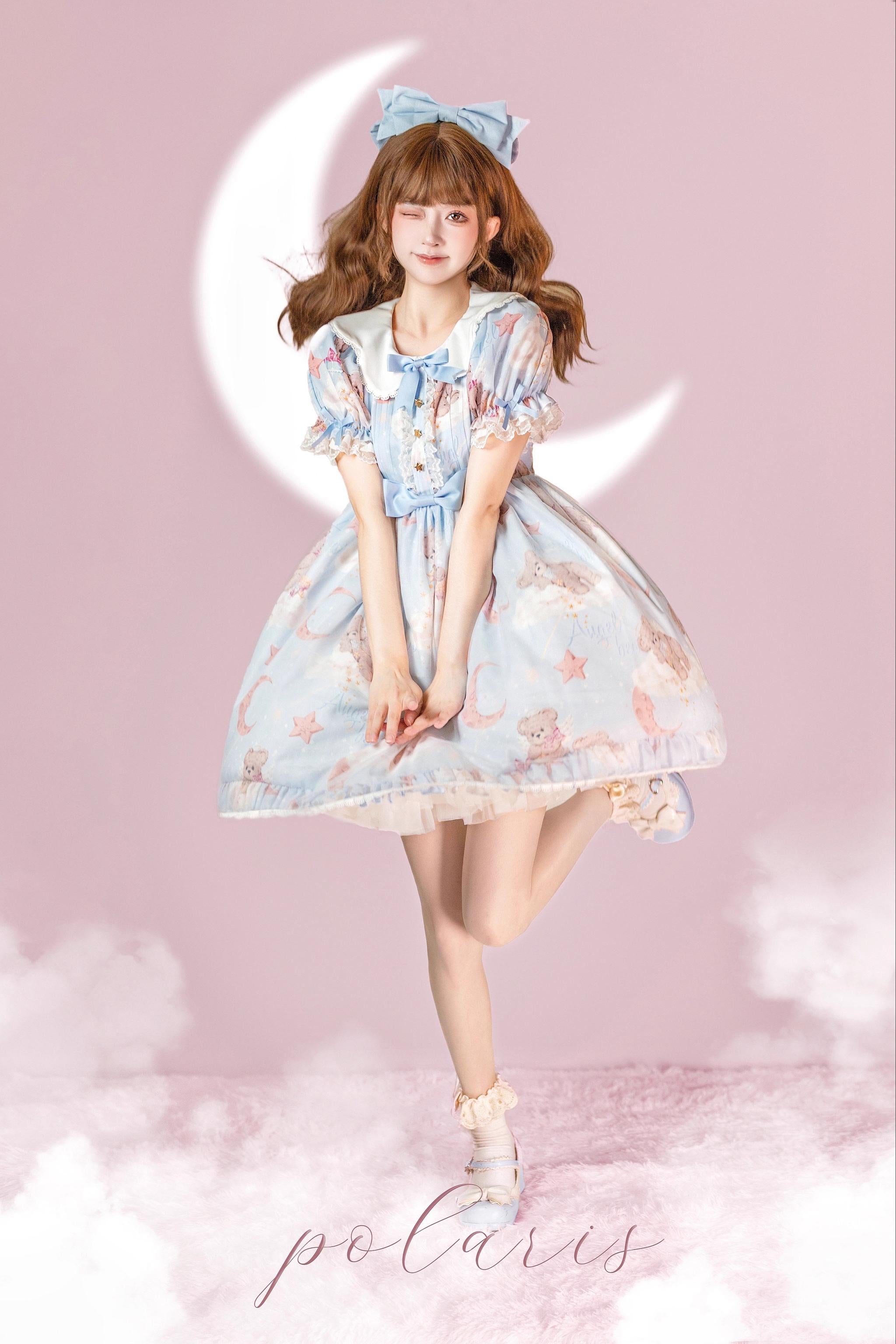 Polaris Lolita - Starry Wish Bear 2.0 - Kawaii Lolita OP Dress with Short Puffy Sleeves Blue - OP S