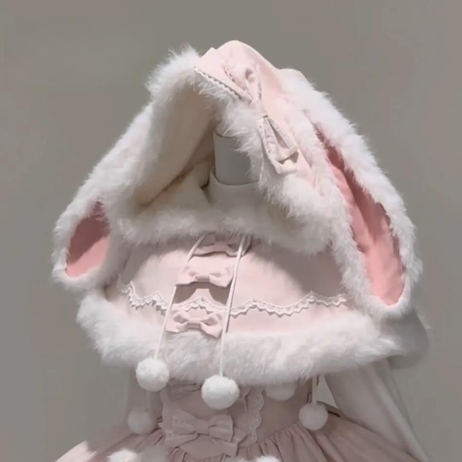 Sweet Dream Bunny - Sweet Lolita Cape & JSK Dress Set, Faux Fur Bunny Ear (2XL L M S XL) 46120:875857