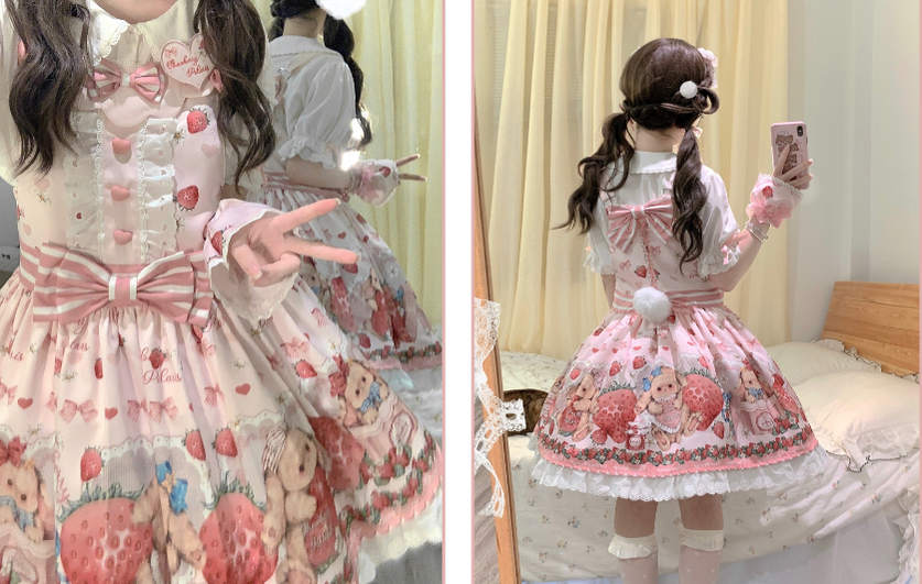 Polaris Lolita - Rabbit Berry Gift Box - Sweet Lolita Salopette and Dress Set 14060:180518