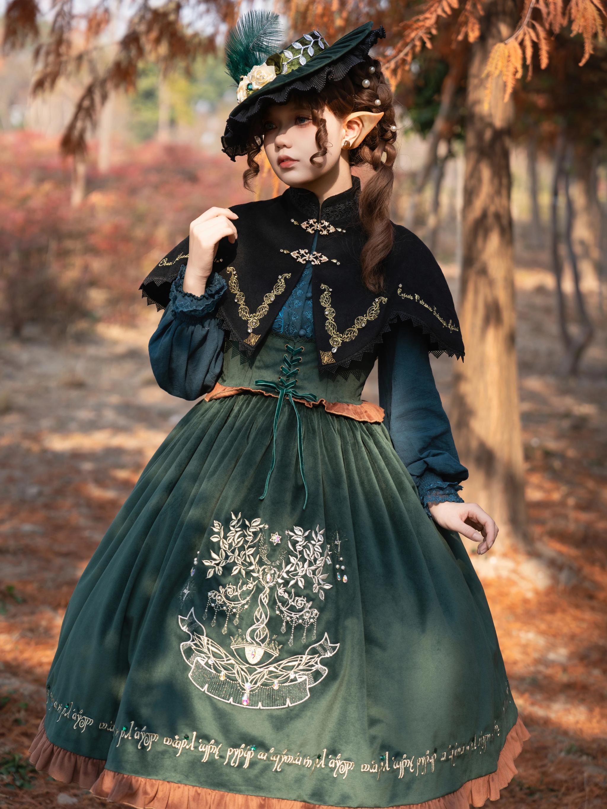 Twin Trees' Celestial Glow - Classic Lolita Bust-Supporting JSK, Plus Size 44508:810838