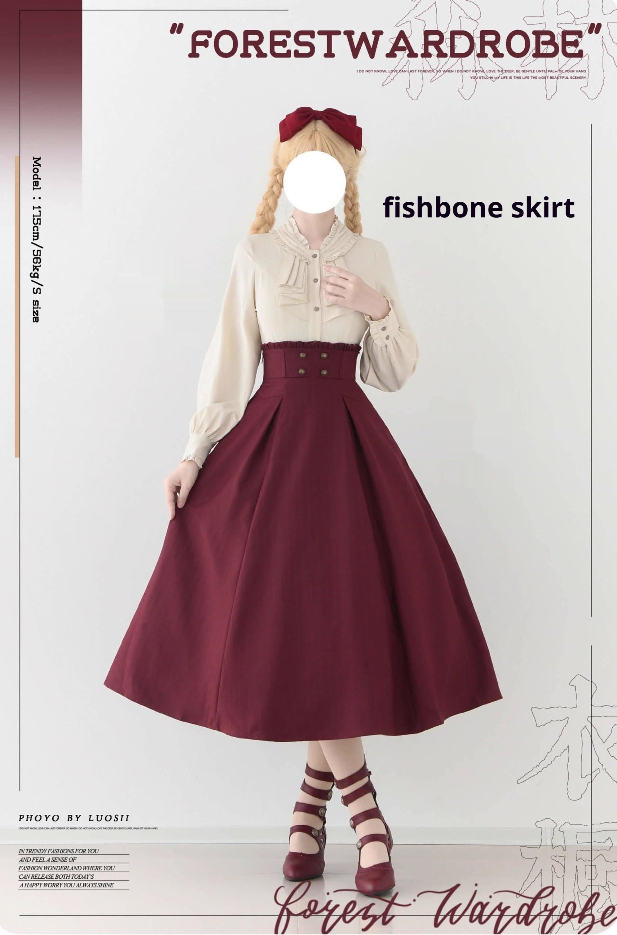 Forest Log - Classic Lolita Fishbone Striped Skirt, Side Pockets