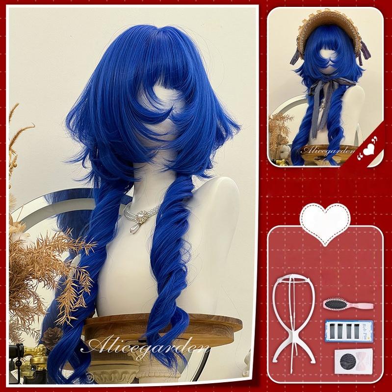 Blue Gothic Lolita Wig, Layered Curly Style 45532:851884