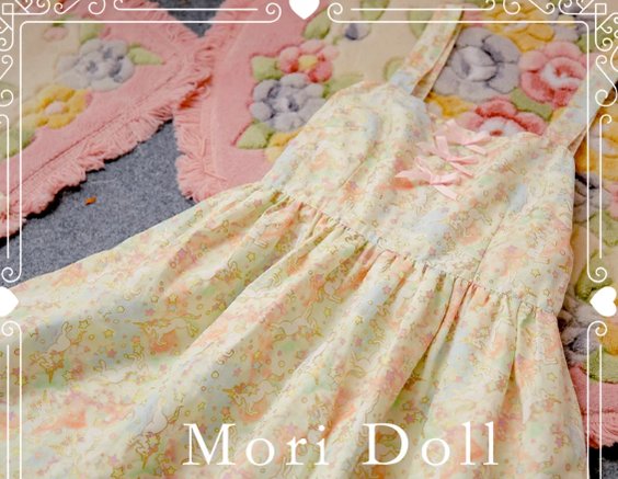 Mori Doll - Daily Lolita Colorful Patterns JSK Multicolors