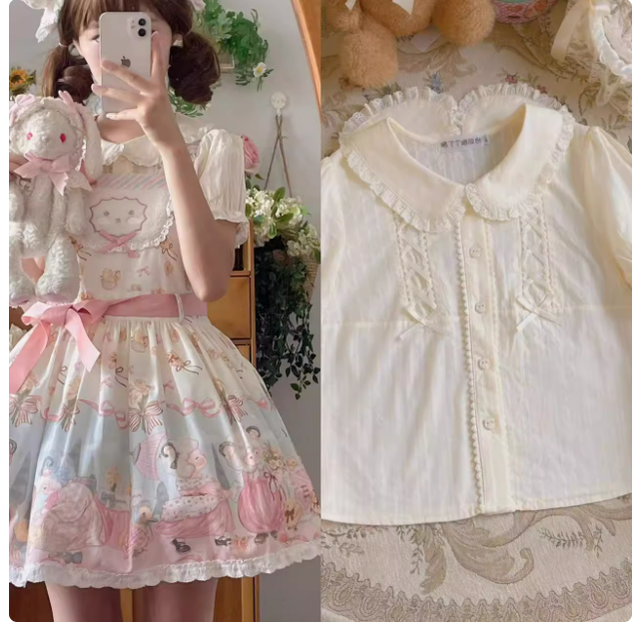 MeowMeow - Sheep Pattern Waltz Princess Lolita JSK Salopette S Salopette + apricot shirt