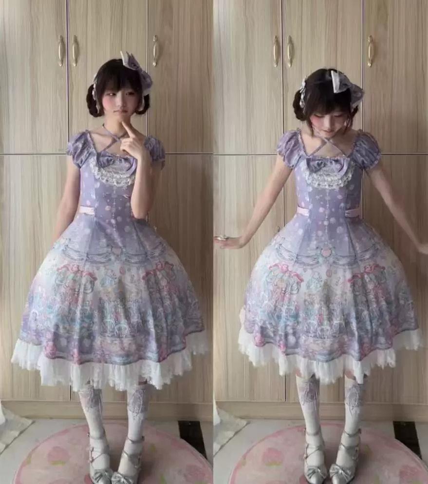 Glimmering Carousel - Sweet Lolita OP & JSK Dress Set, Ocean Carousel Print 45827:863951