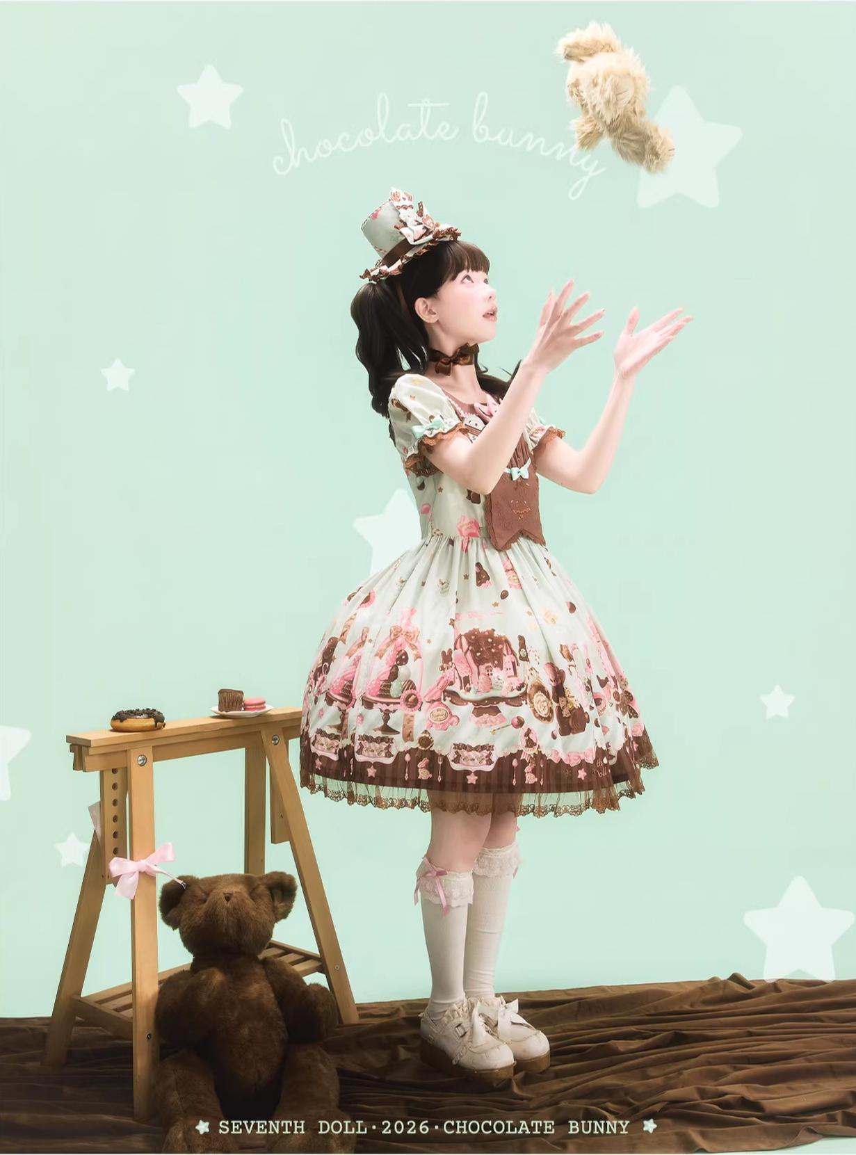Chocolate Bunny - Printed Kawaii Lolita JSK, Short-sleeved Dress