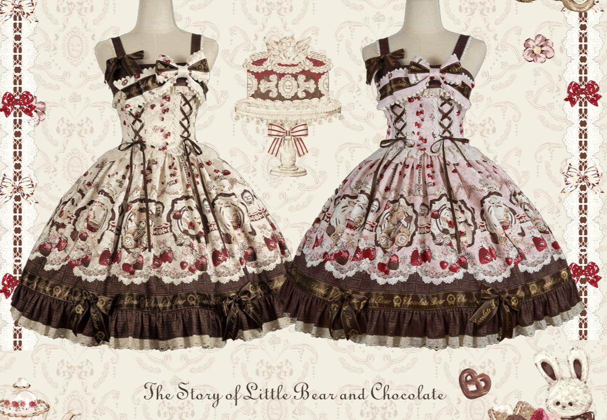 Cookie Treasure Box - Sweet Lolita Dessert Printed JSK Dress with Ribbon Bows 45542:851718