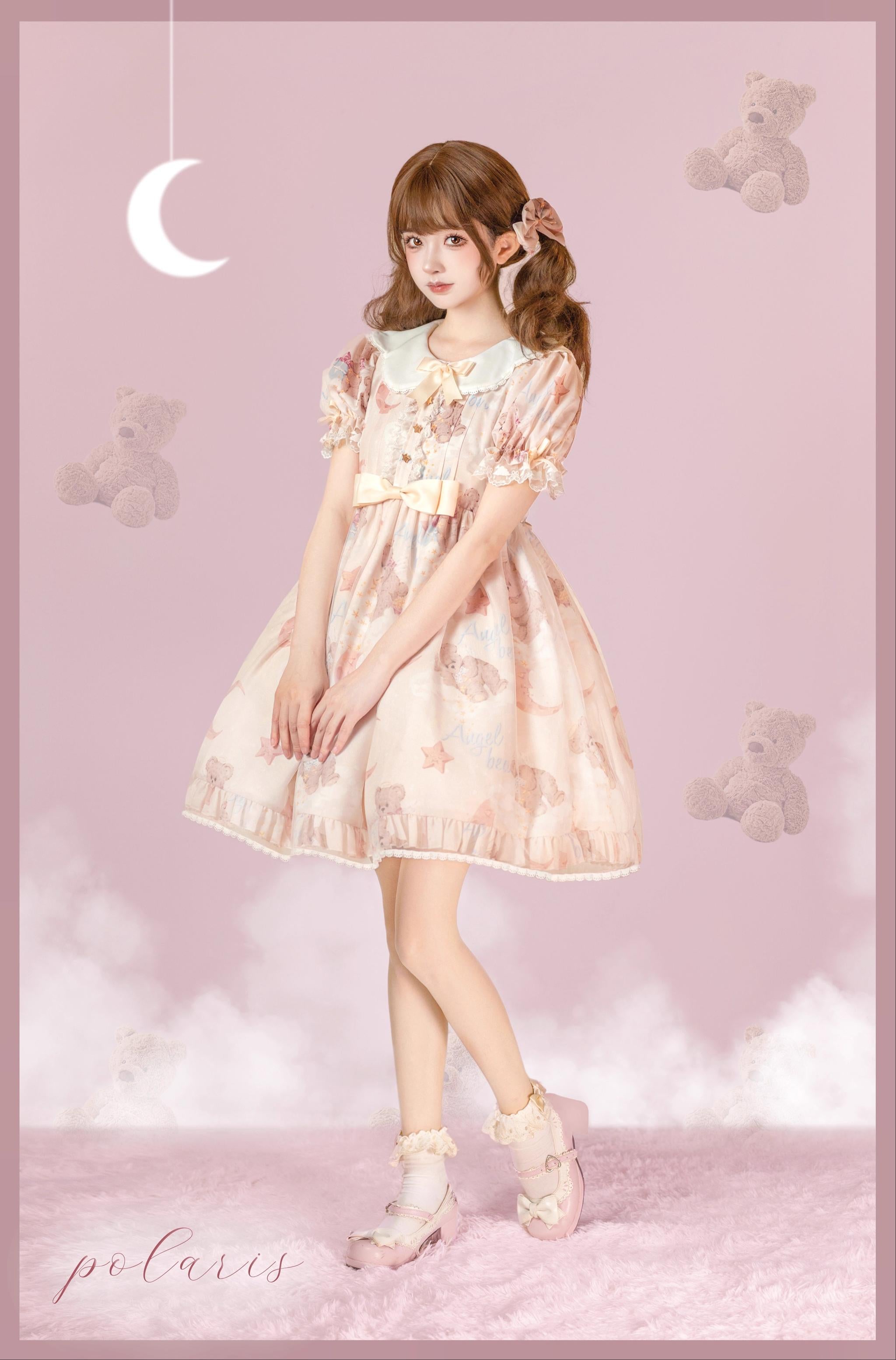 Polaris Lolita - Starry Wish Bear 2.0 - Kawaii Lolita OP Dress with Short Puffy Sleeves Beige - OP S