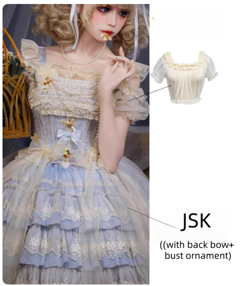 ZhiJinYuan - Tears of the Rose - Sweet Lolita JSK Mini Lolita Ballet Short Dress Blue JSK + Inner wear S