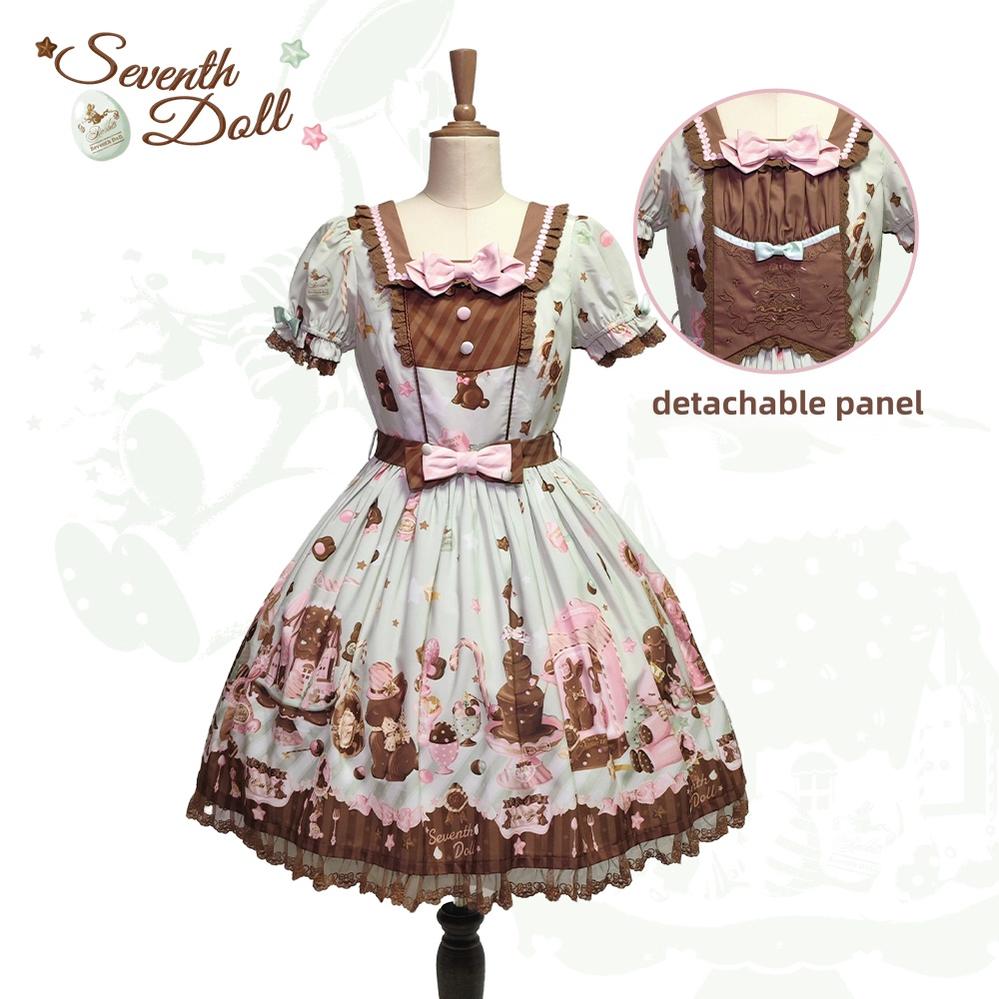 Chocolate Bunny - Printed Kawaii Lolita JSK, Short-sleeved Dress (L M S XL) 44614:814973