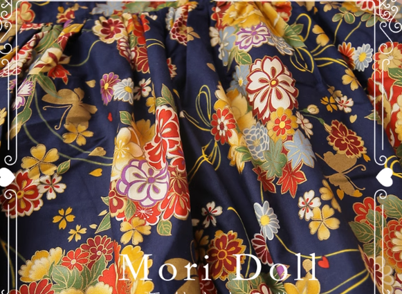 Mori Doll - Daily Lolita Colorful Patterns JSK Multicolors