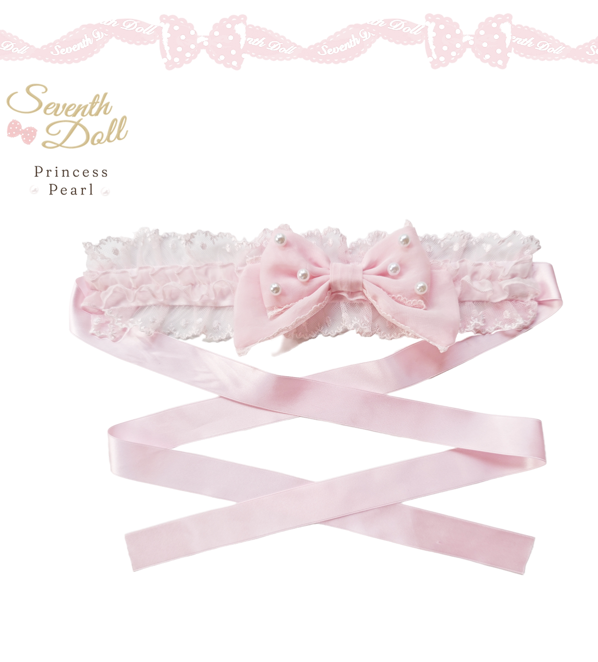 Pearl Princess - Old School Lolita Pink Dress, Pearls & Bows (L M S XL) 45179:838284