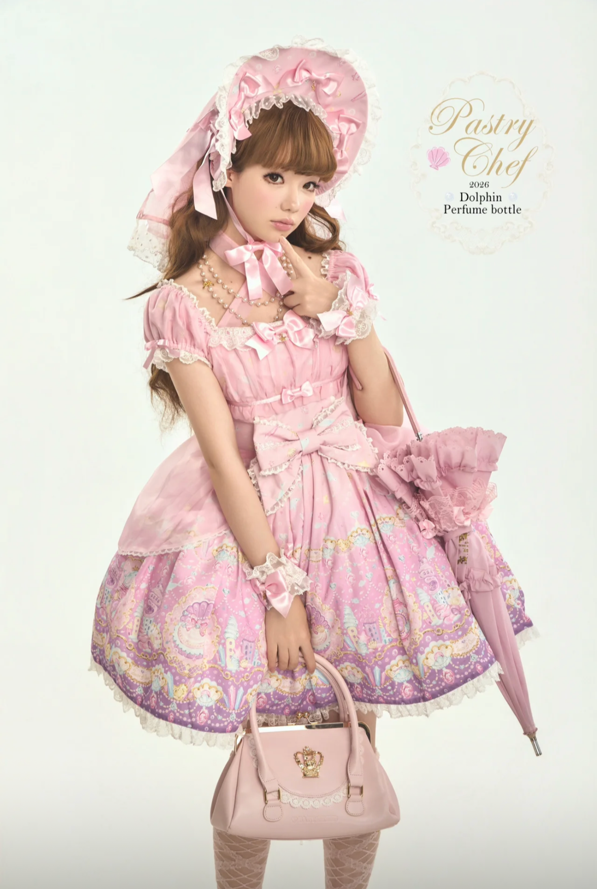 Dolphin Perfume Bottle - Sweet Lolita JSK & Halter OP, Dolphin & Perfume Bottle Print 45944:868809