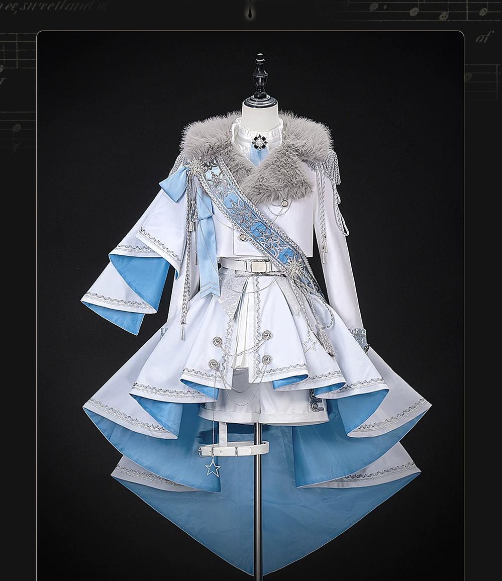 Canticle of Rites - Military Ouji Lolita Jacket & Shorts Set, Detachable Train