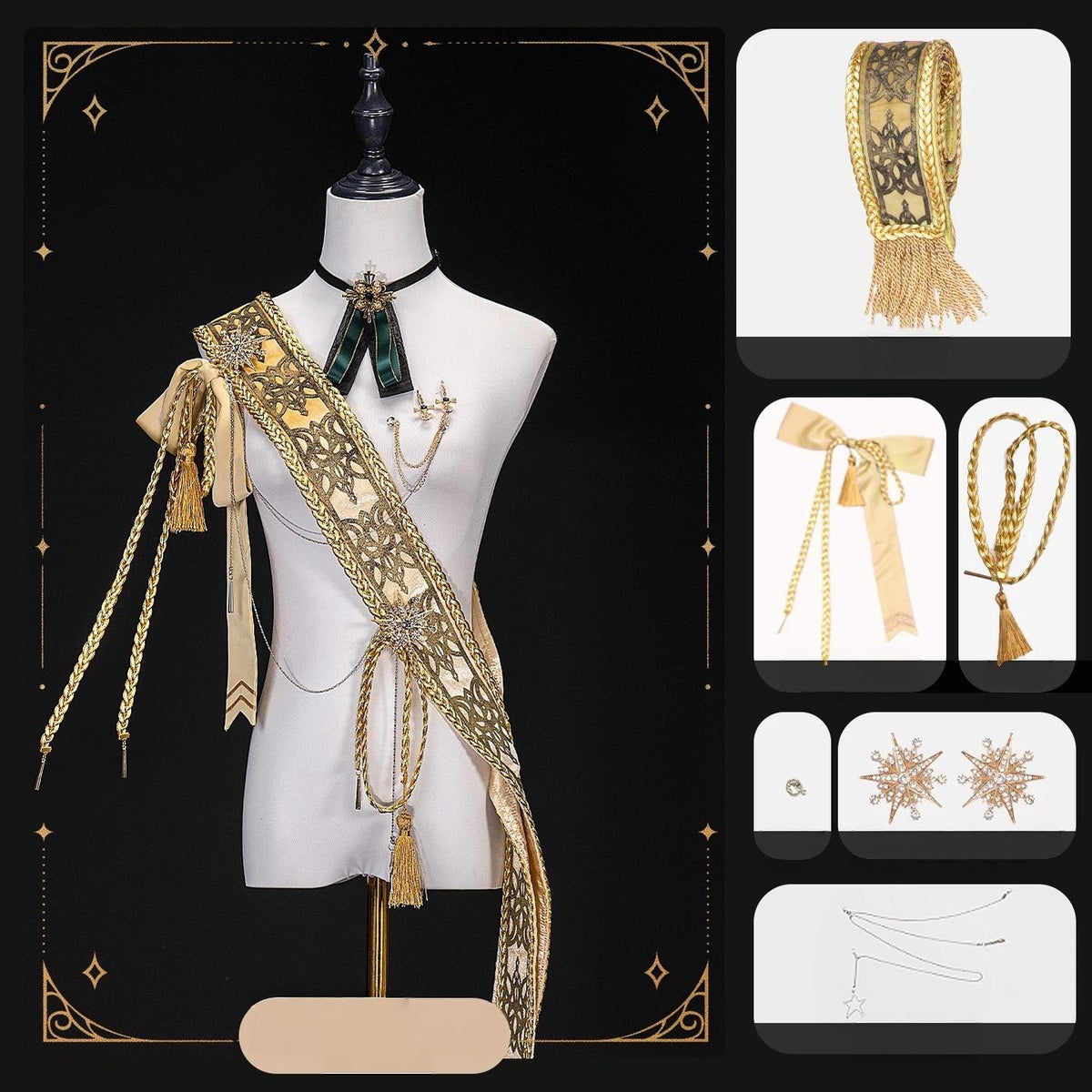 Canticle of Rites - Military Ouji Lolita Jacket & Shorts Set, Detachable Train 46053:873868
