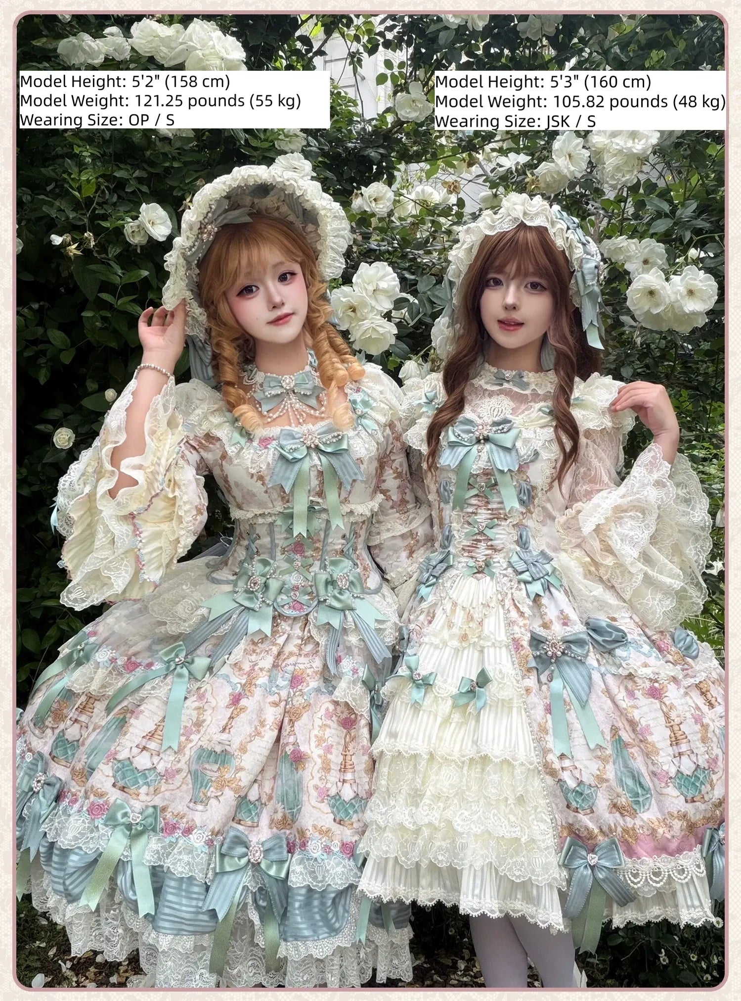Antique Gem Fragrance - Gorgeous Classic Lolita Dress Set, Floral and Bottle Print 45483:851754
