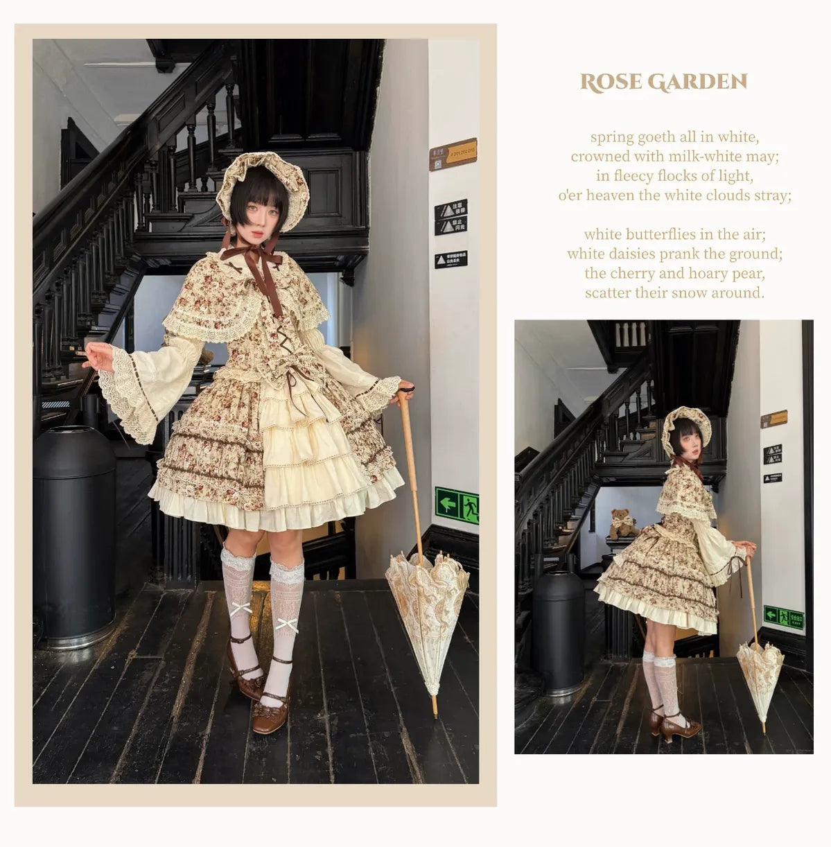 Old Rose Garden - Cotton Old School Lolita Top & Skirt Set, Floral Print 45886:866547