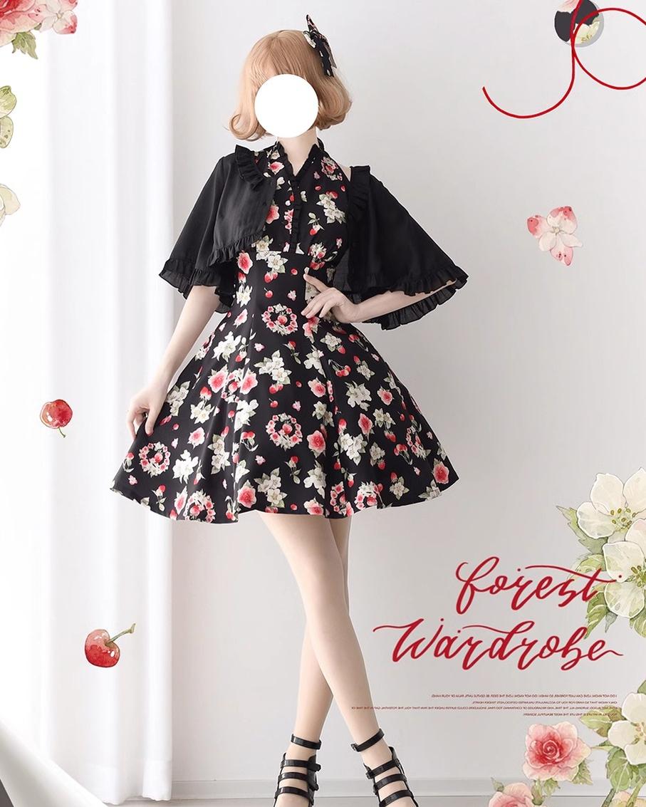 Forest Wardrobe - Summer Berry Picture Book - Elegant Classic Lolita Dress Halter Neckline Floral Print Dress