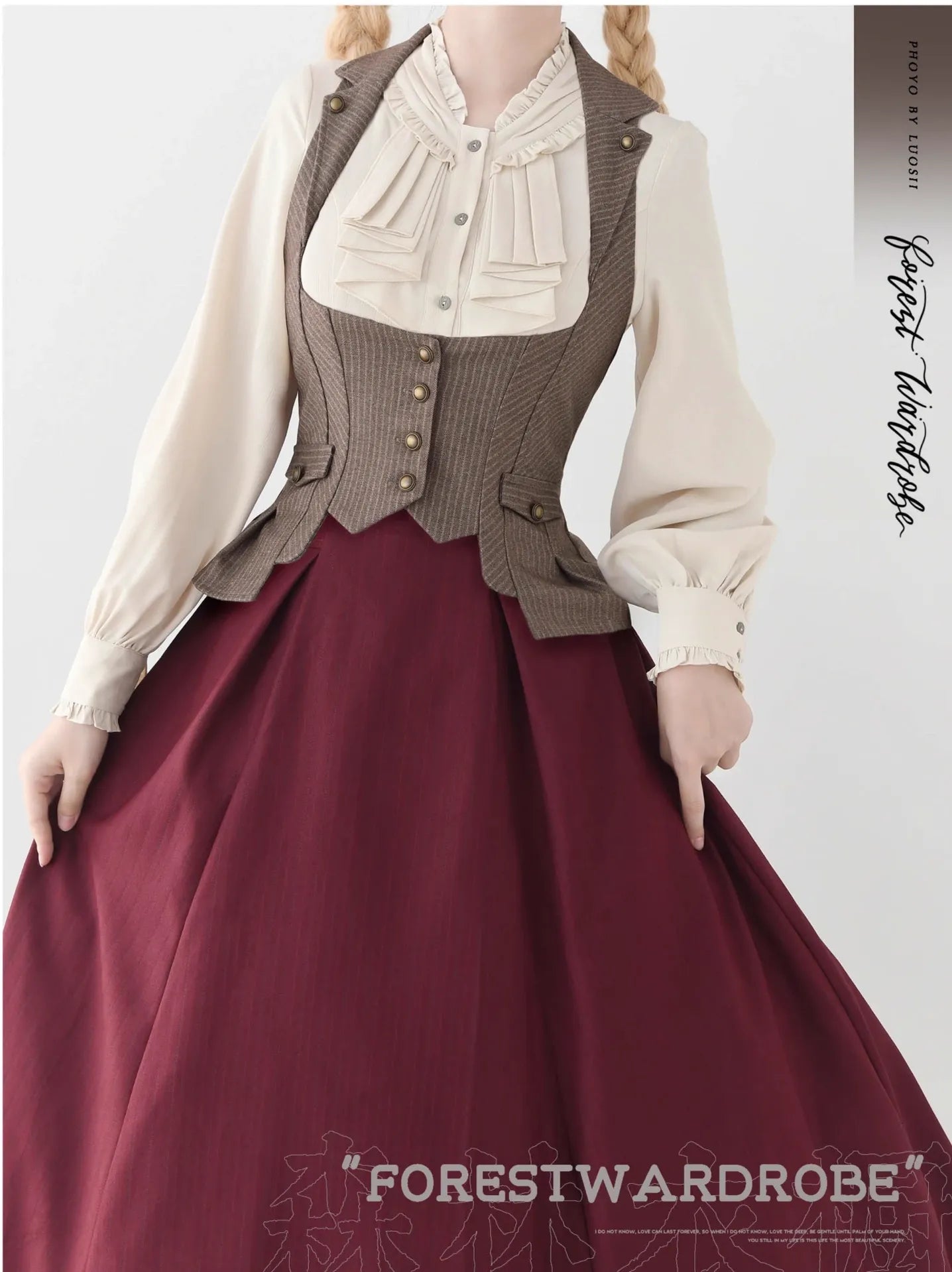 Forest Log - Classic Lolita Fishbone Striped Skirt, Side Pockets