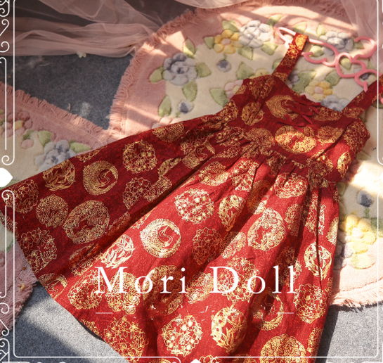 Mori Doll - Daily Lolita Colorful Patterns JSK Multicolors S burgundy crane print