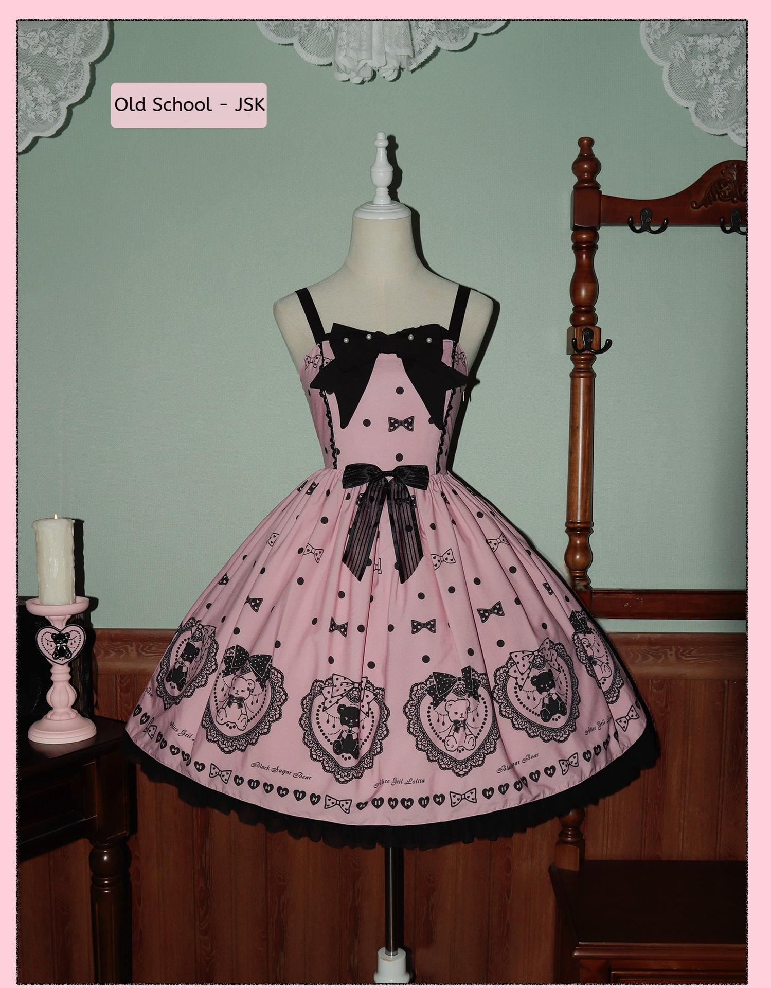 Alice Girl - Brown Sugar Bear - Printed Sweet Lolita Dress, Multiple Styles (L M S XL XS) 43697:783355