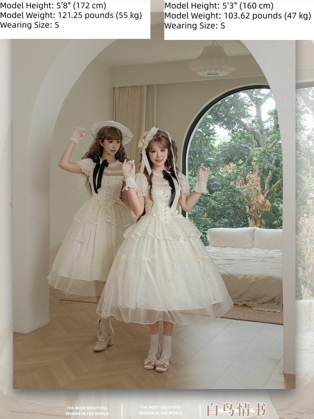 White Bird Love Letter - Classic Lolita Jacquard OP Dress, Embroidered Tulle Hem
