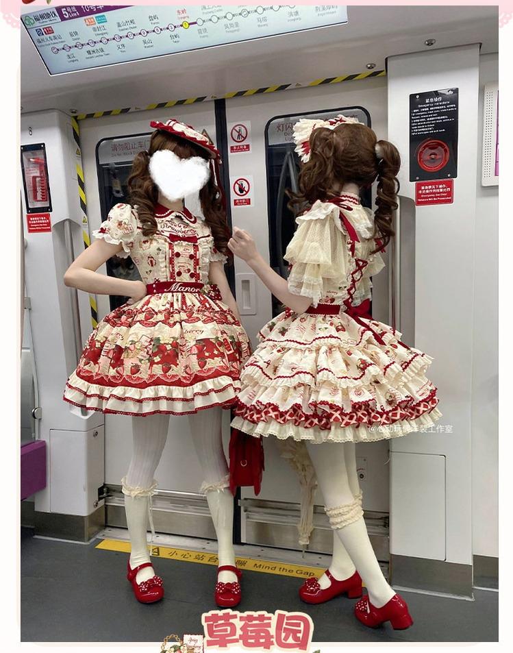 Strawberry Garden - Sweet Lolita JSK & OP Dress, Strawberry Print 44455:810036