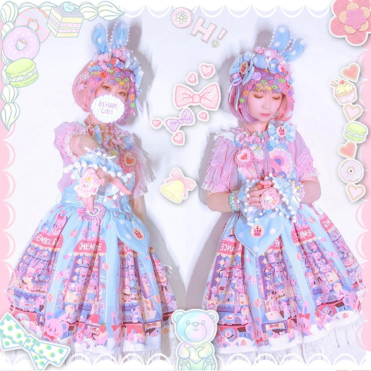 Chemical Romance~Sweetheart Doll Machine~Sweet Lolita Printed Salopette