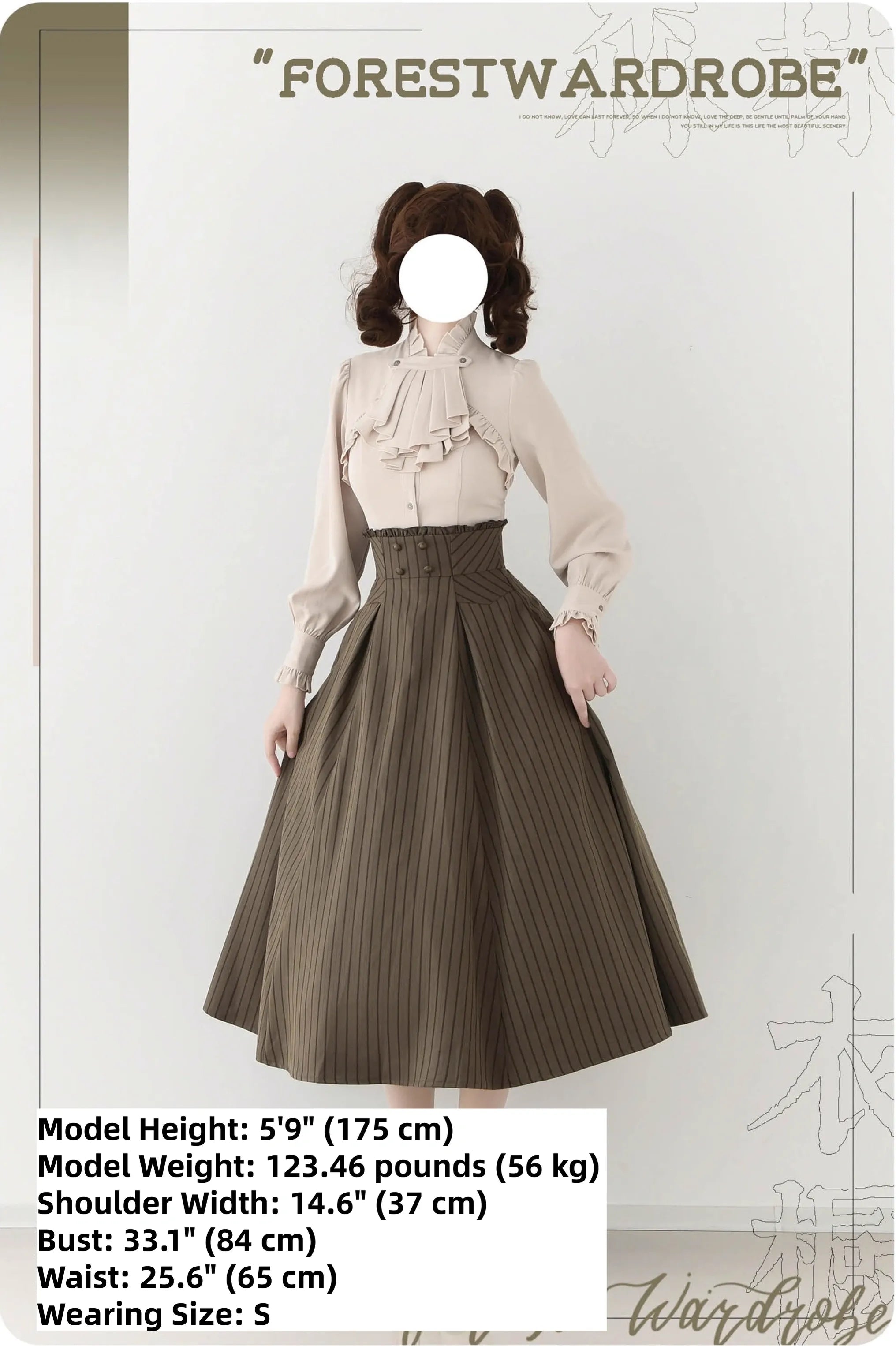 Forest Log - Classic Lolita Fishbone Striped Skirt, Side Pockets
