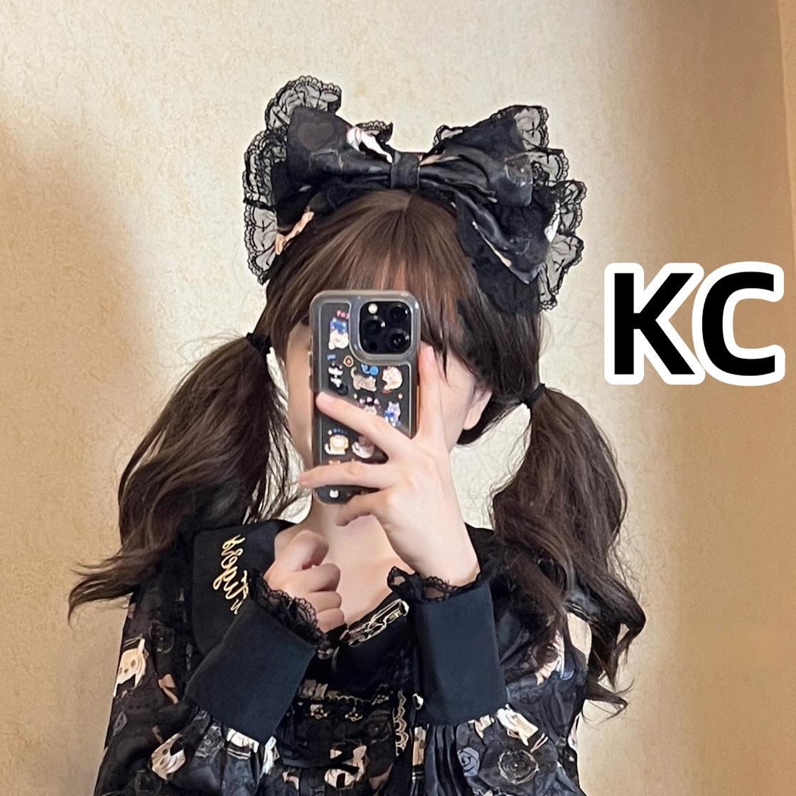 Tiger in Autumn - Kawaii Lolita OP Dress Set, Tiger Print A Black KC S