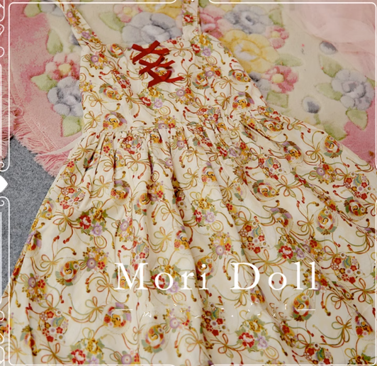 Mori Doll - Daily Lolita Colorful Patterns JSK Multicolors S crane print
