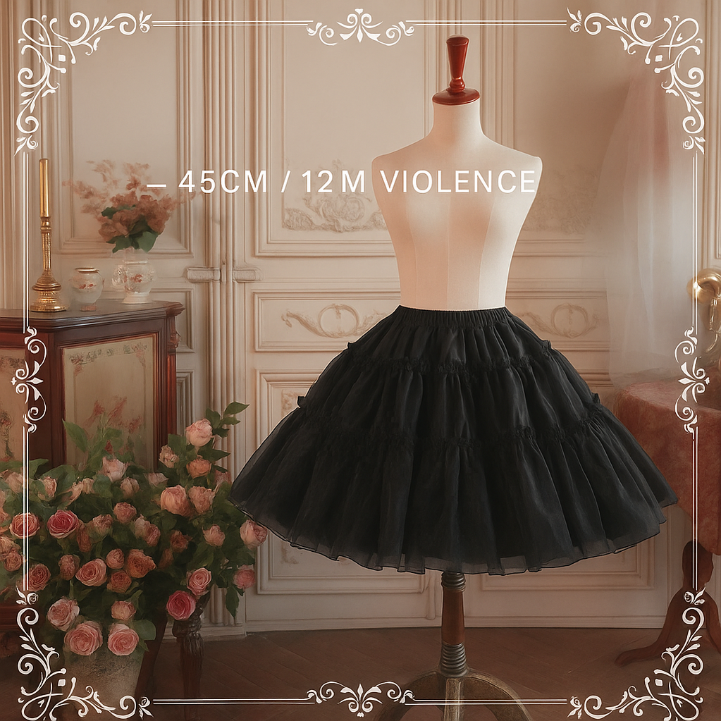 Aurora&Ariel - Black Puffy Lolita Petticoat | 18" (45cm) Length, Cotton Lining Free size Black