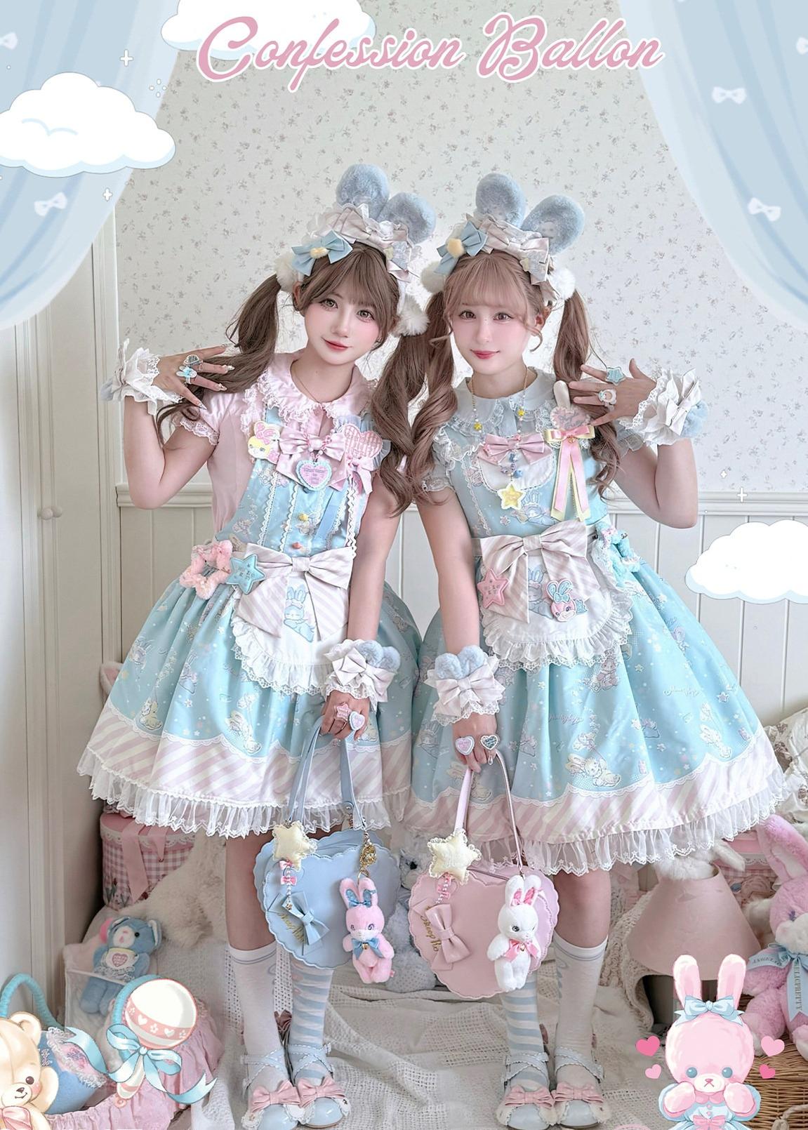 Star Gummies - IP Collaboration Sweet Lolita Dress, Bunny Print & Lace