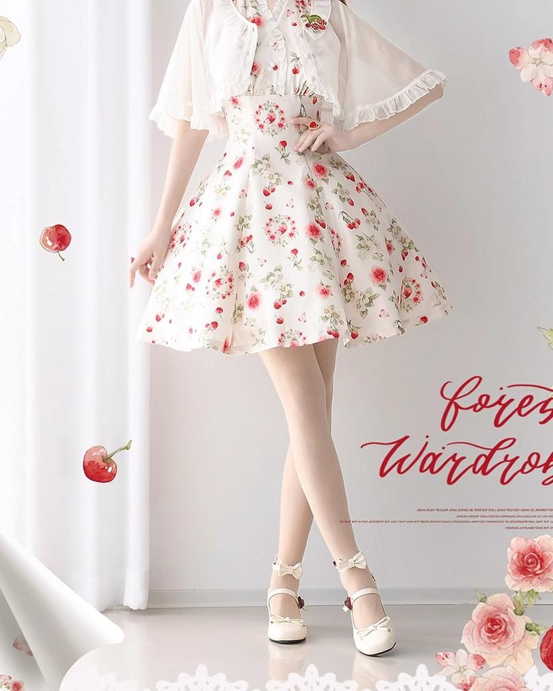 Forest Wardrobe - Summer Berry Picture Book - Elegant Classic Lolita Dress Halter Neckline Floral Print Dress